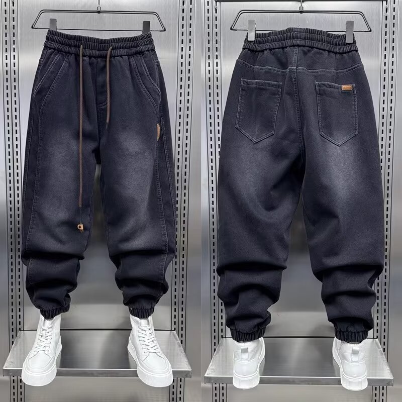 Streetwear Brand Japanese - 남성 하렘 청바지 일본 하라주쿠 럭셔리