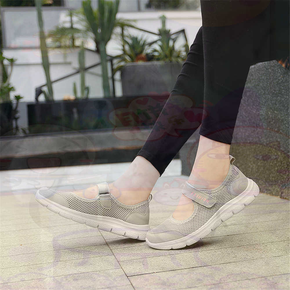 Best Streetwear Brand Uk - Number 40 Net Womens 테니스 신발