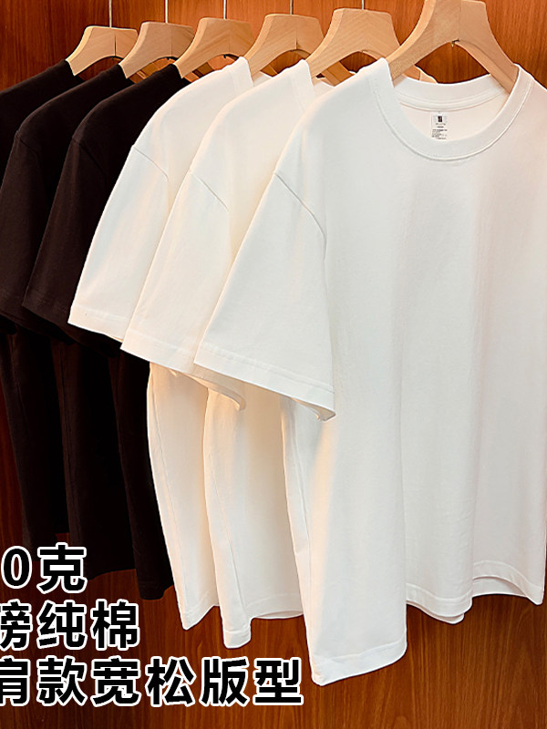 트렌디 브랜드 작은 곰돌이 반팔 티셔츠 100% 면 루 - Streetwear Brand Best 리뷰 및 가격
