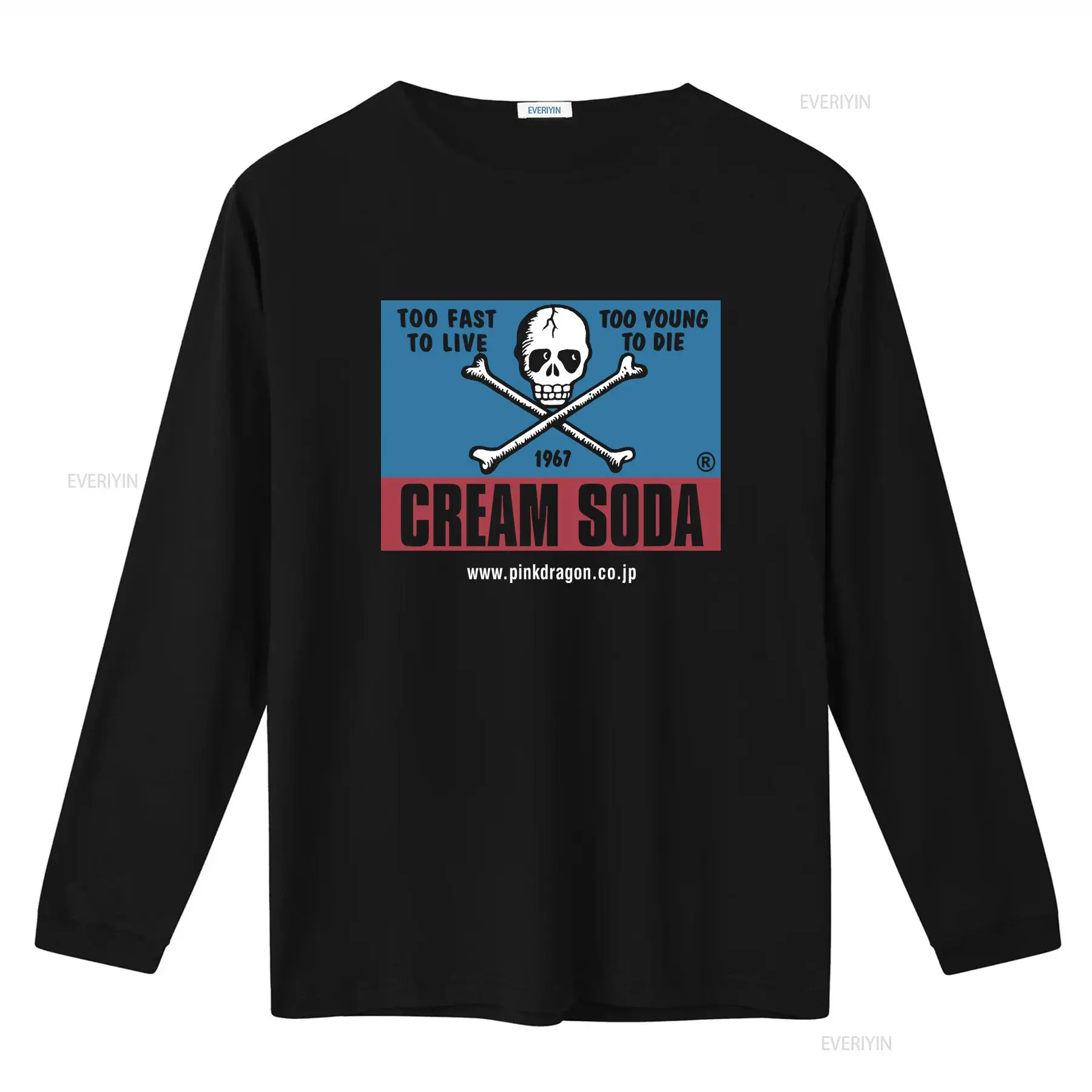 빈티지 크림 소다 스컬 일본 브랜드 스트리트웨어 티셔츠 - Streetwear Brand Japanese 리뷰 및 가격