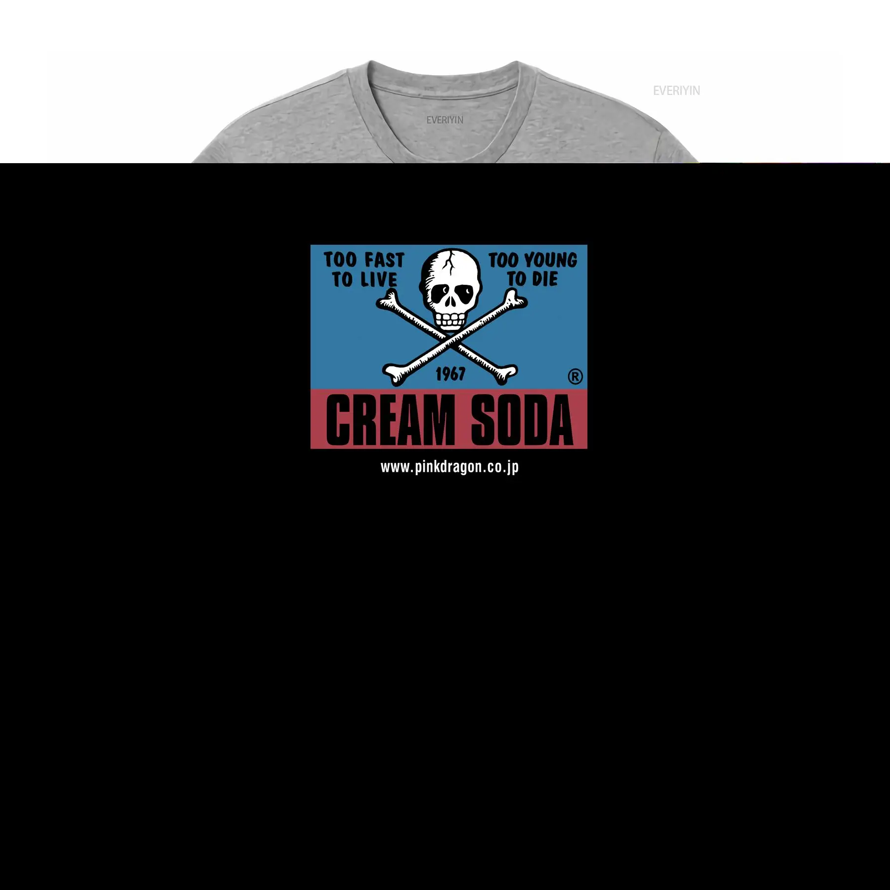 빈티지 크림 소다 스컬 일본 브랜드 스트리트웨어 티셔츠 - Streetwear Brand Japanese 리뷰 및 가격