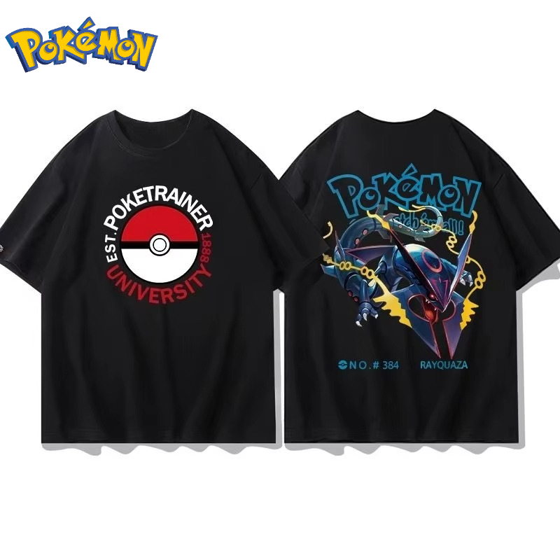 25 여름 포켓몬 애니메이션 그라운드 브랜드 100%  - Streetwear Brand Y2K 리뷰 및 가격
