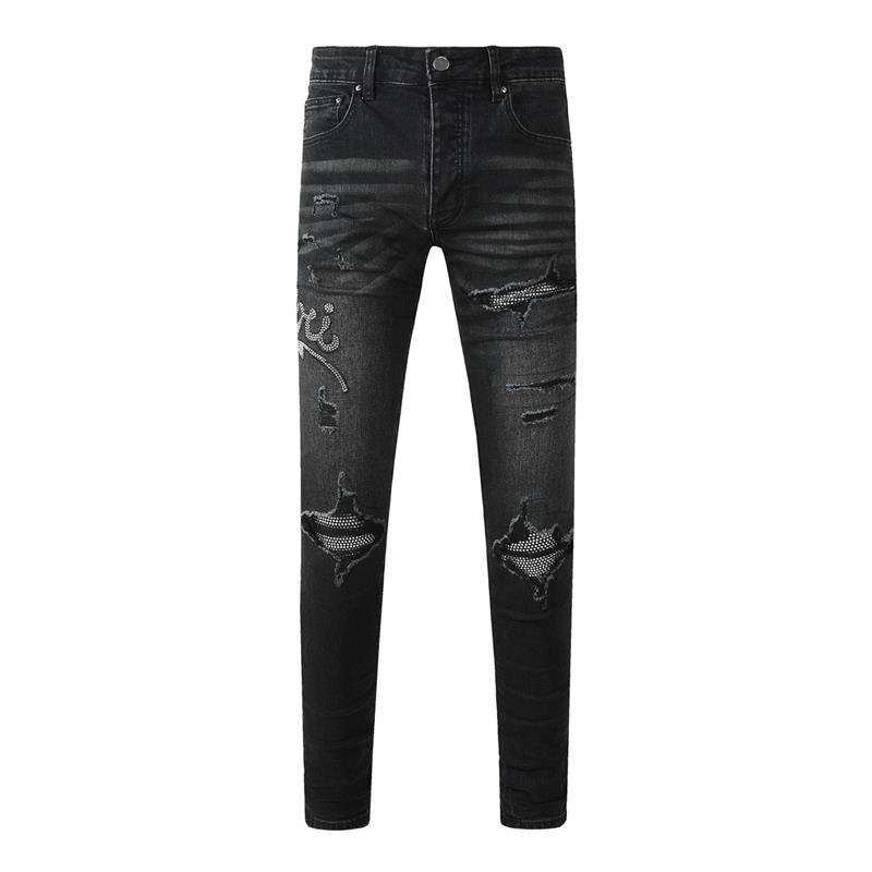 패션 미국 브랜드 남성 청바지 럭셔리 스트리트웨어 홀  - Quality Streetwear Brand 리뷰 및 가격